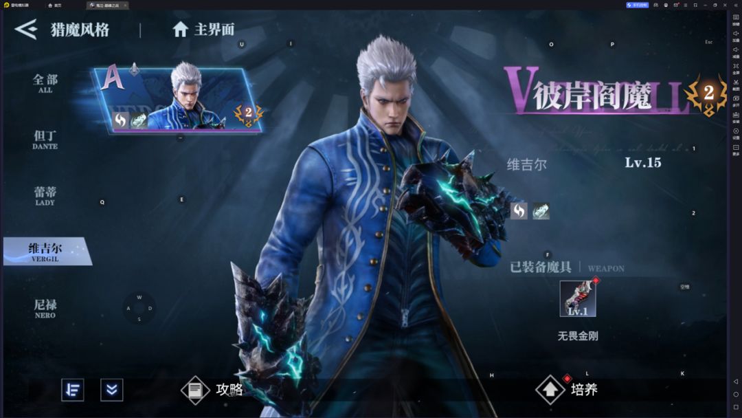 动态图片 3