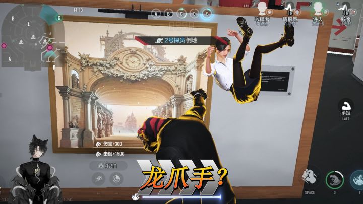 零号任务 龙无敌?太强了!截图