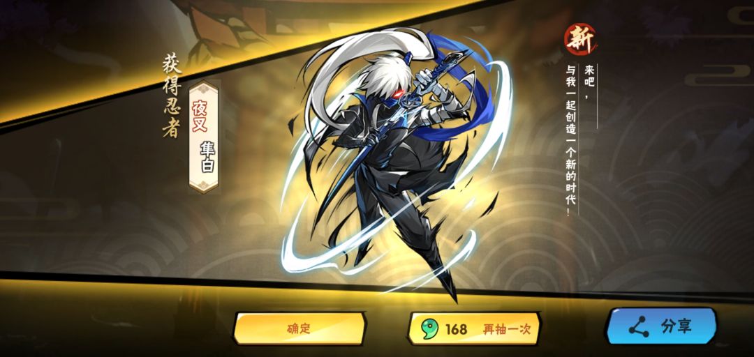 官方我爱你 2