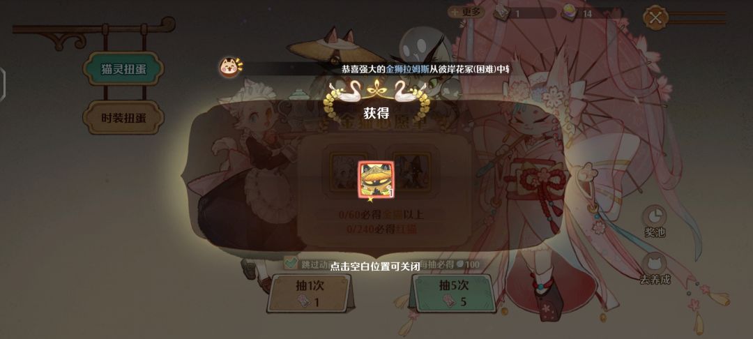 纪念一下 1