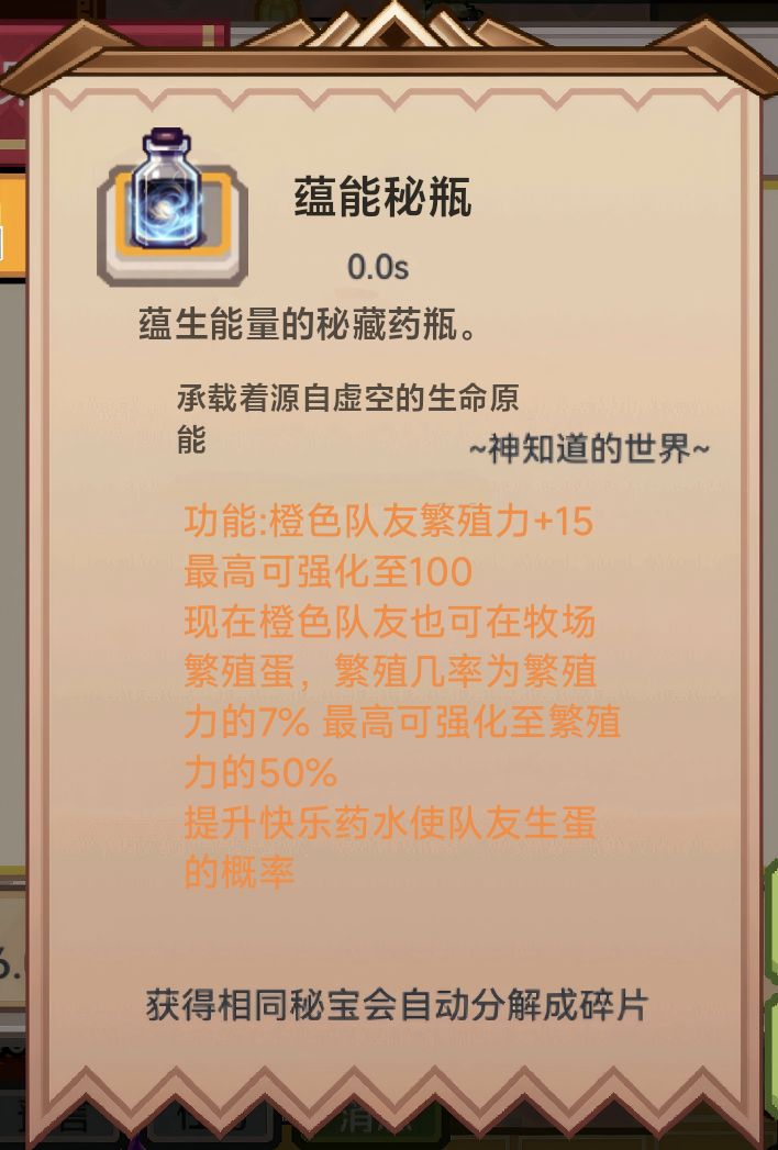 以太杯参赛作品截图