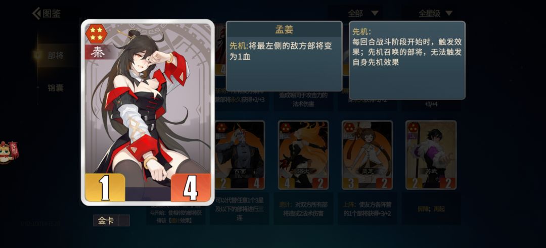 玩上一百场+,说一下感受 6