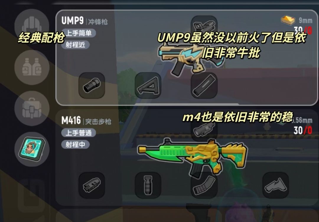 动态图片 8