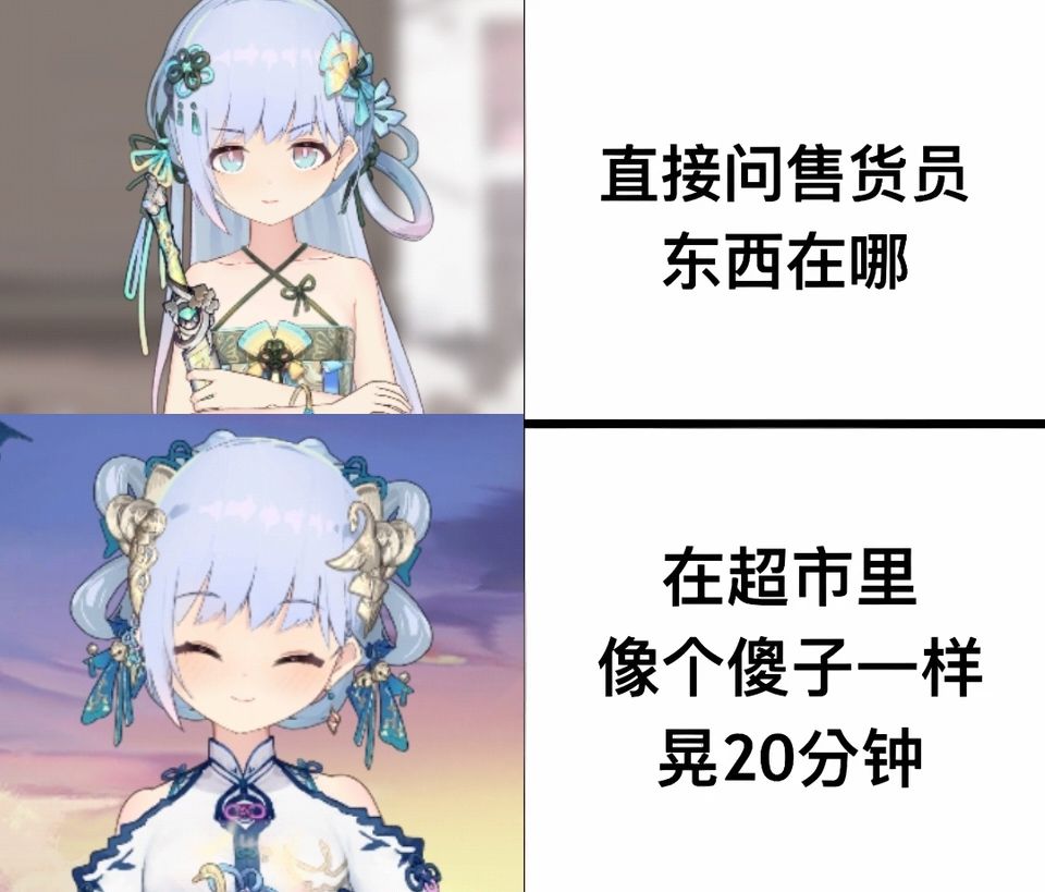 潮汐么么第242期 1