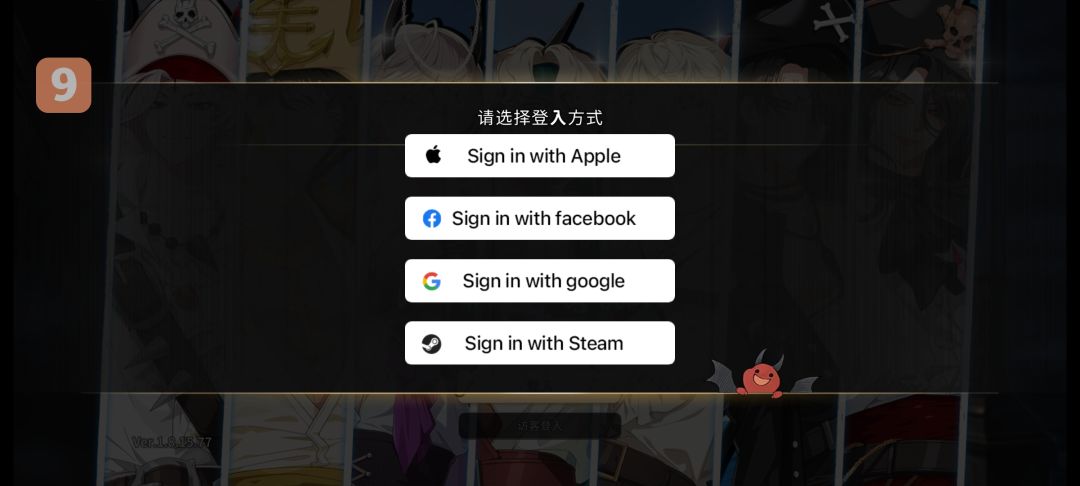 求老大讲解 1