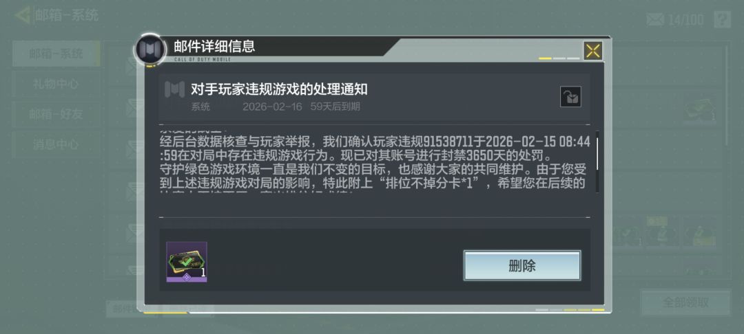 现在挂越来越多了 2