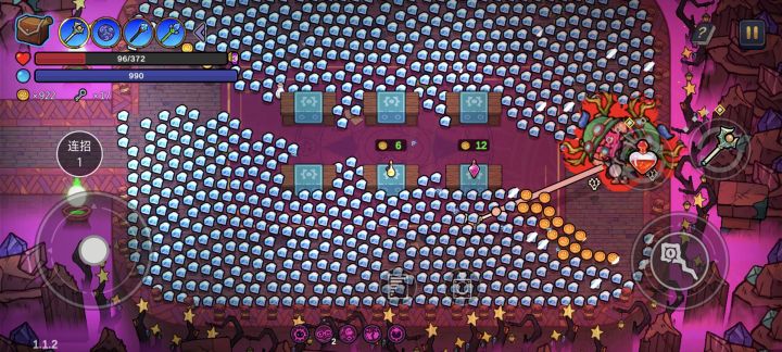 百分之七千增伤截图