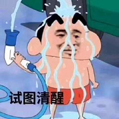 千岛它真的,我哭死 1