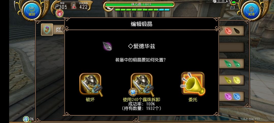 氵 1