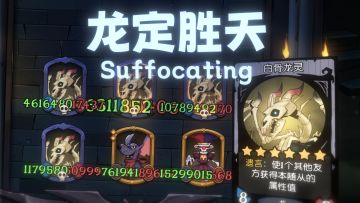 你觉得你能杀死我？