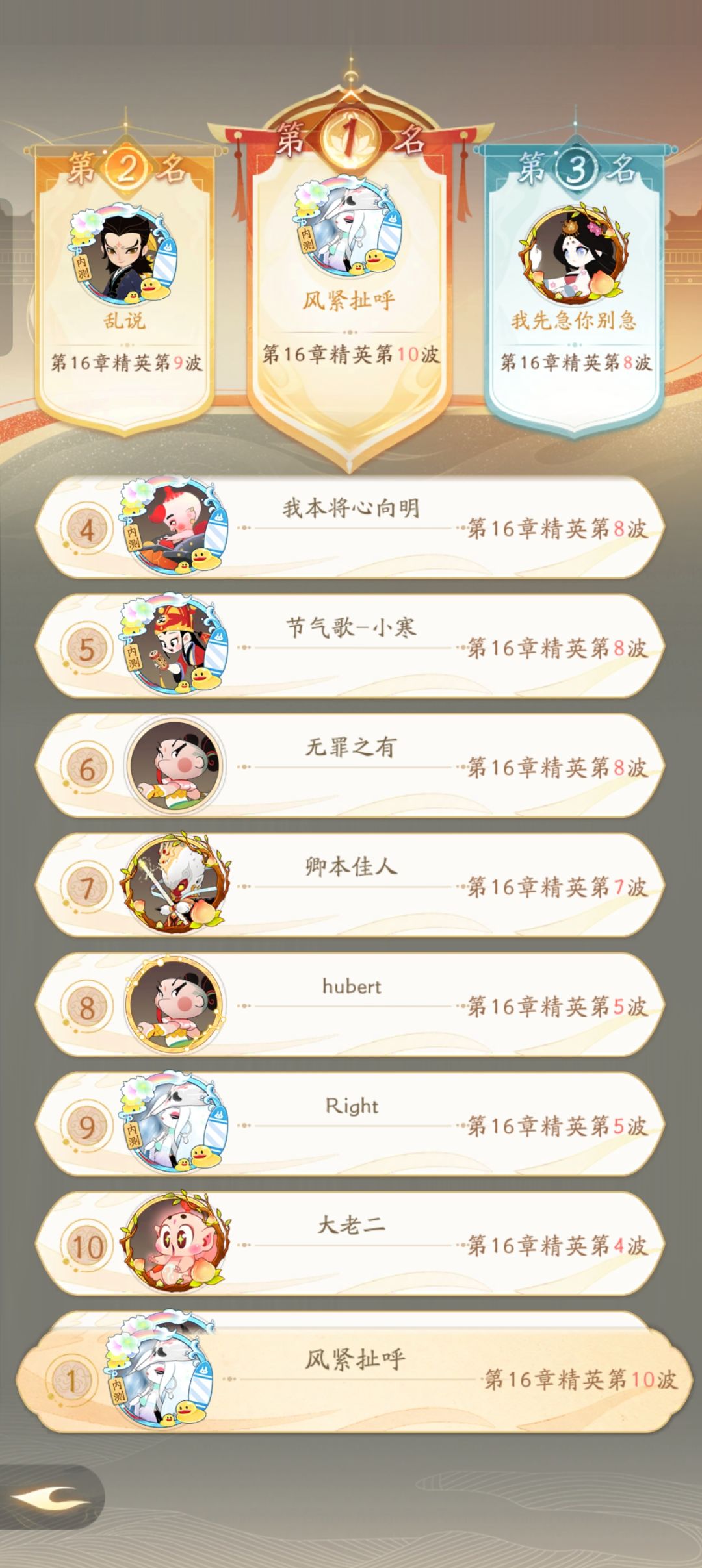 邀请码 011YF 领奖励 填码,加好友带协助 1
