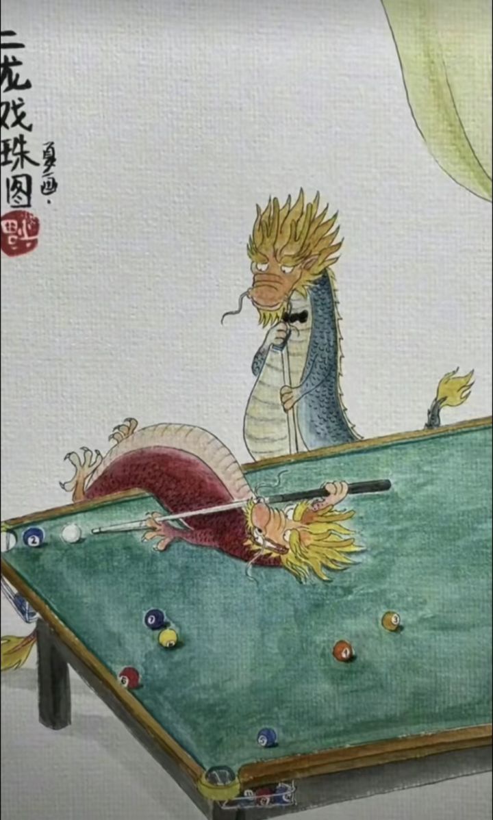 大佬们好截图