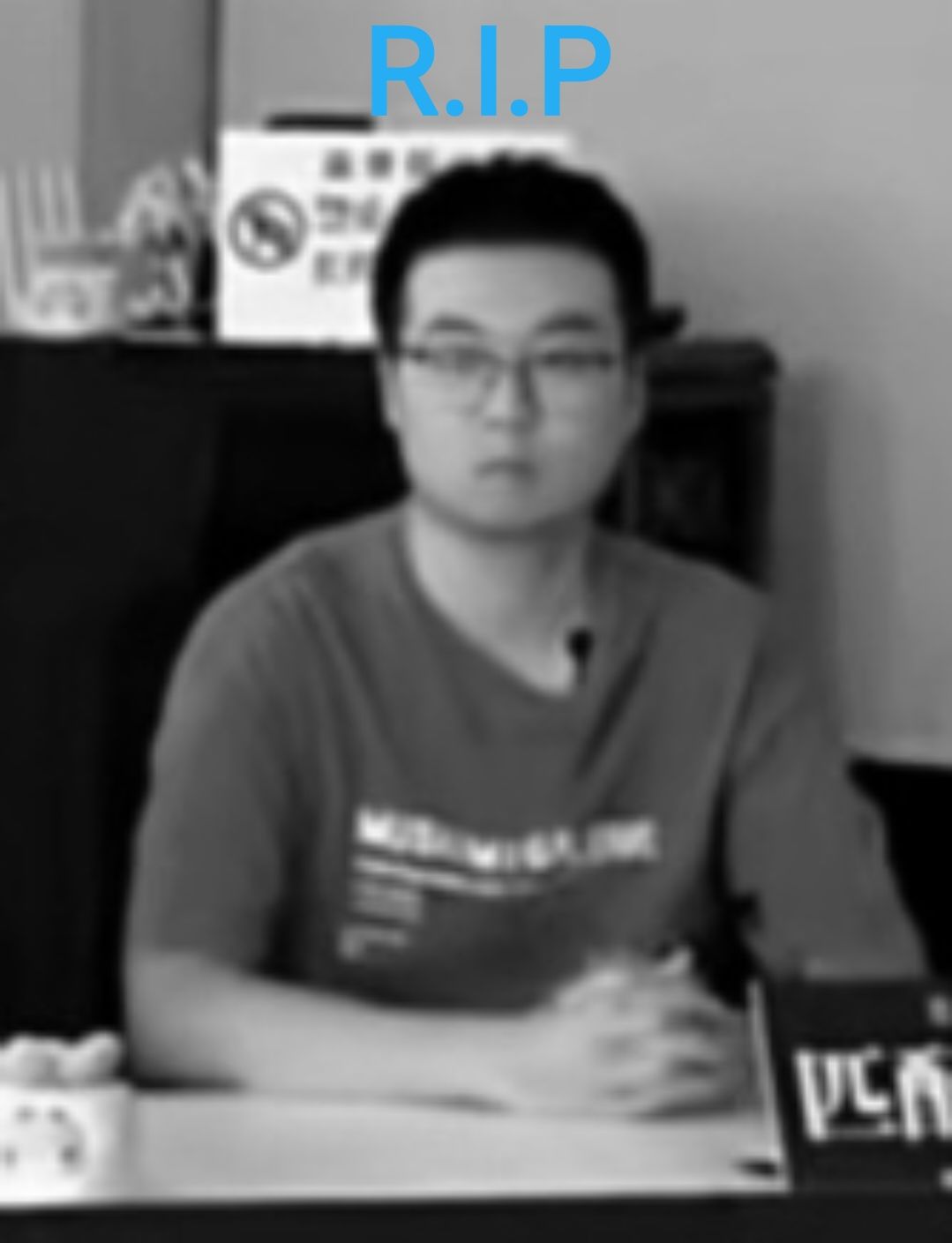 关于扭蛋皮 1