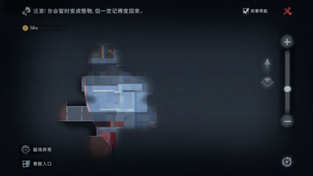 五层磁场真是太带派了 5