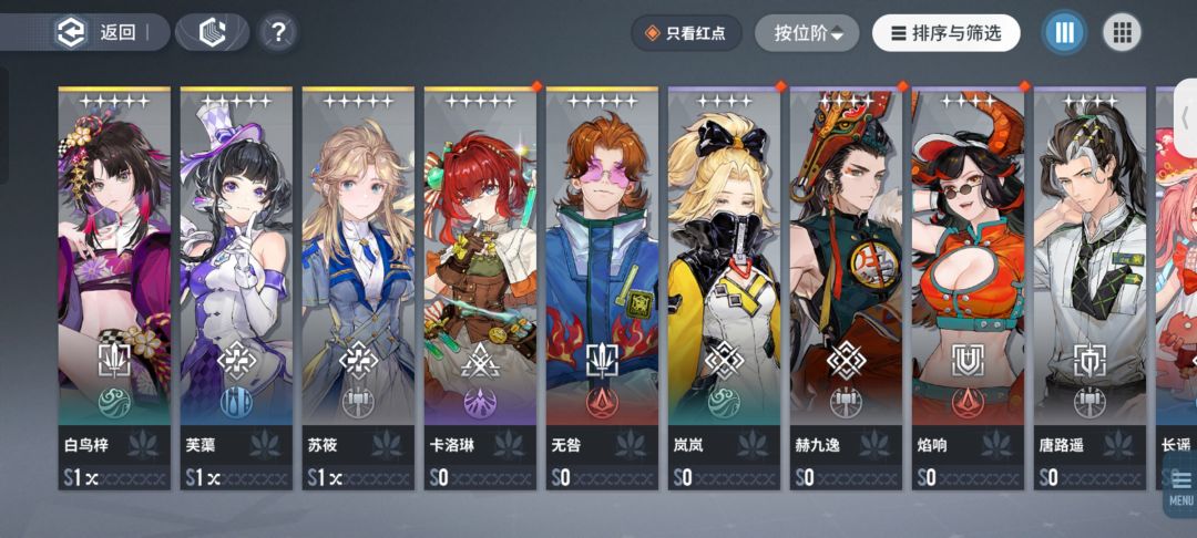 这爆率正常嘛 1