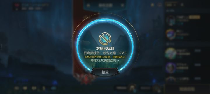 撒个尿的功夫不让我打了。截图