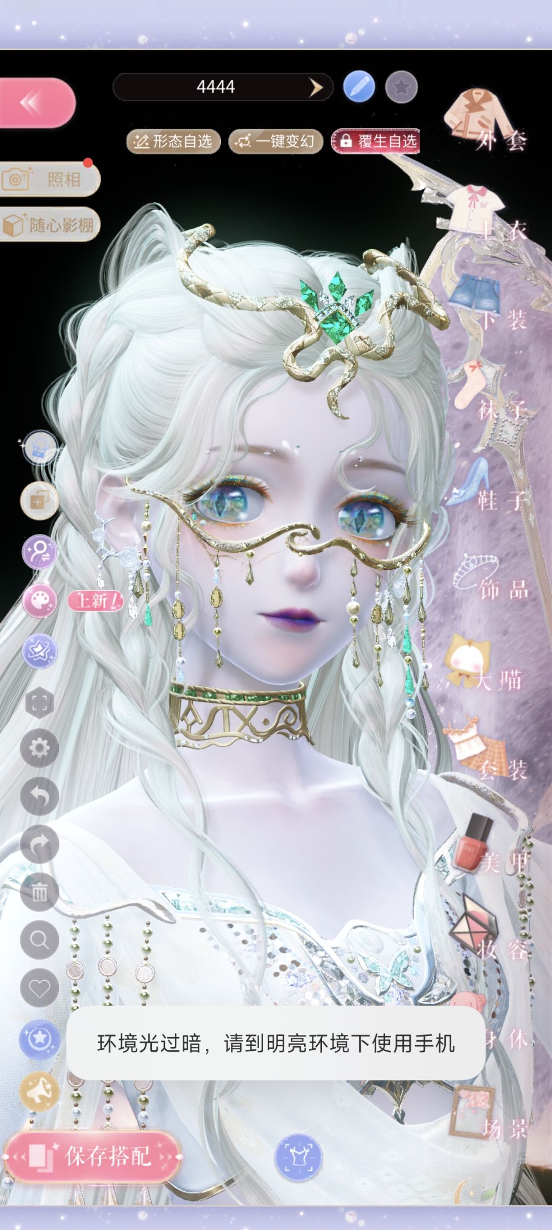 6块钱小月卡很值哦 2