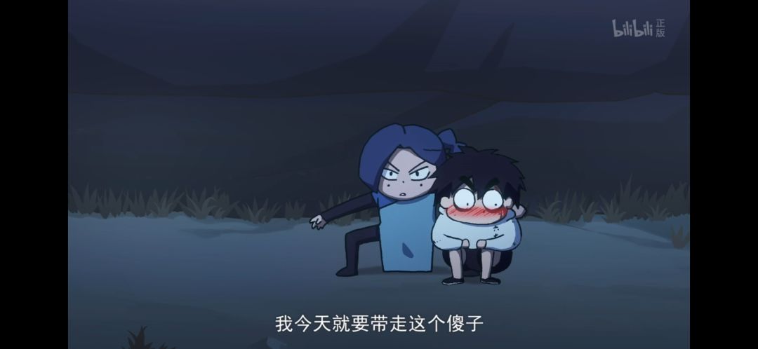 动态图片 3