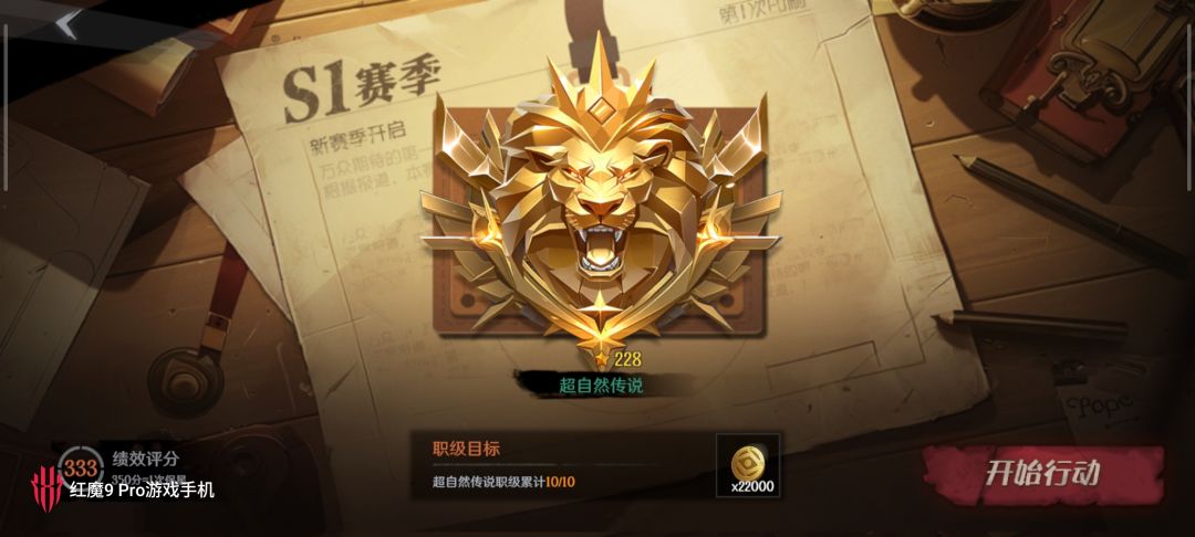 深夜被刺激到了,来吐槽!(看清楚内容) 1