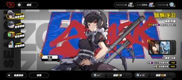 准备入坑的小建议