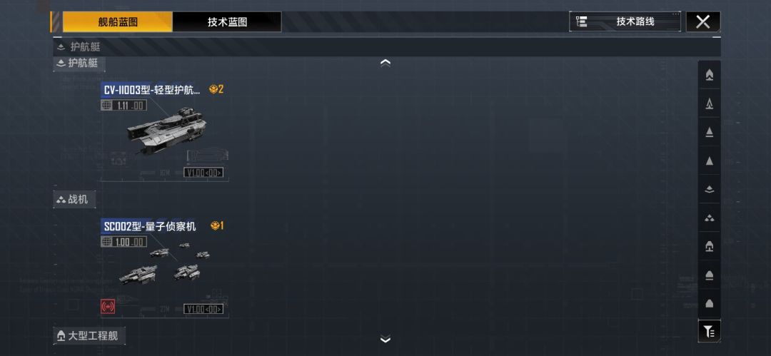 这游戏能玩吗 1