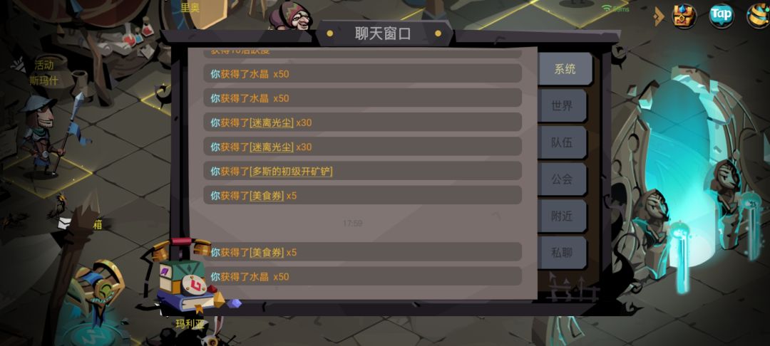 转盘。。。 1