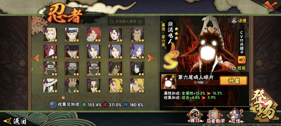 来个养号的 2
