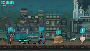 狗子的情人节小妙招！