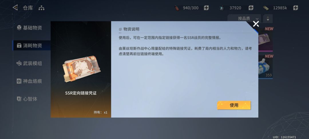 佬们,今天刚入坑。 1