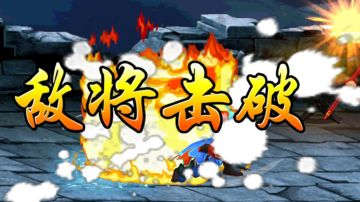 攻略｜副本的那些事