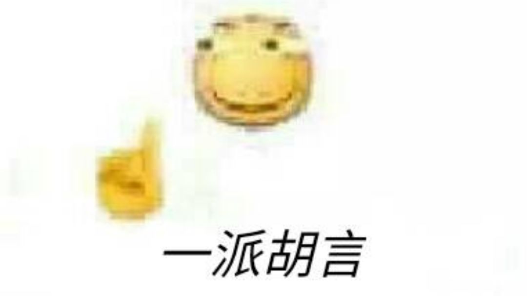 70级装备红金特性记录大全及相关资源分配截图