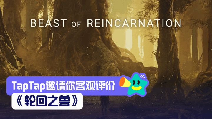 【评价活动】竟然真是开局一人一狗?截图