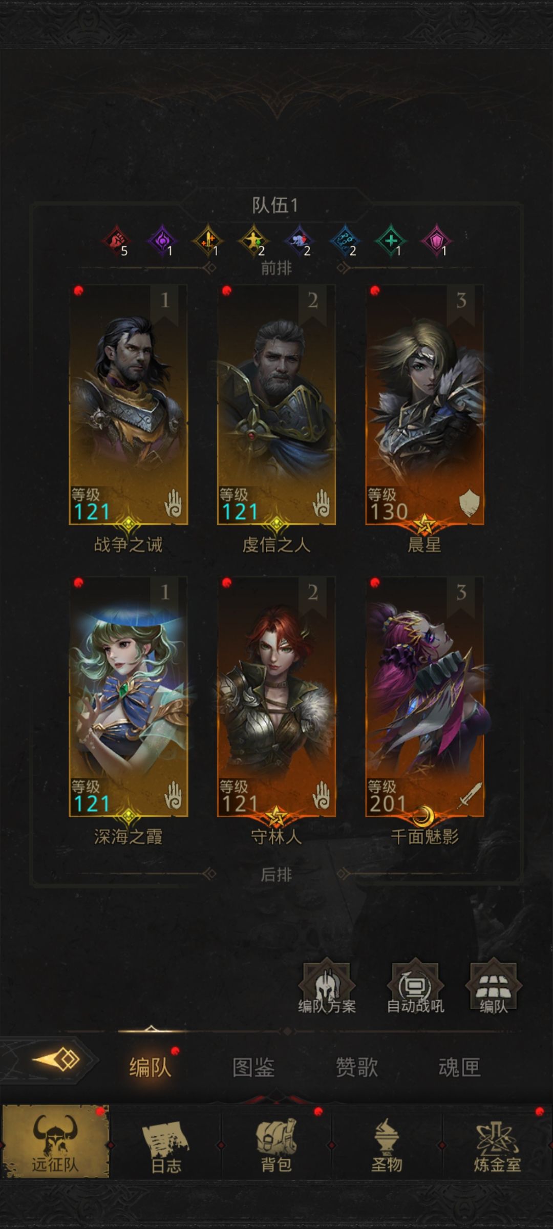 怎么能打过这个龙? 2