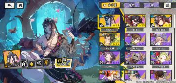 有没有必要加配音