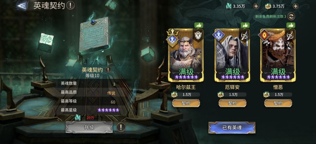 有、意思 1