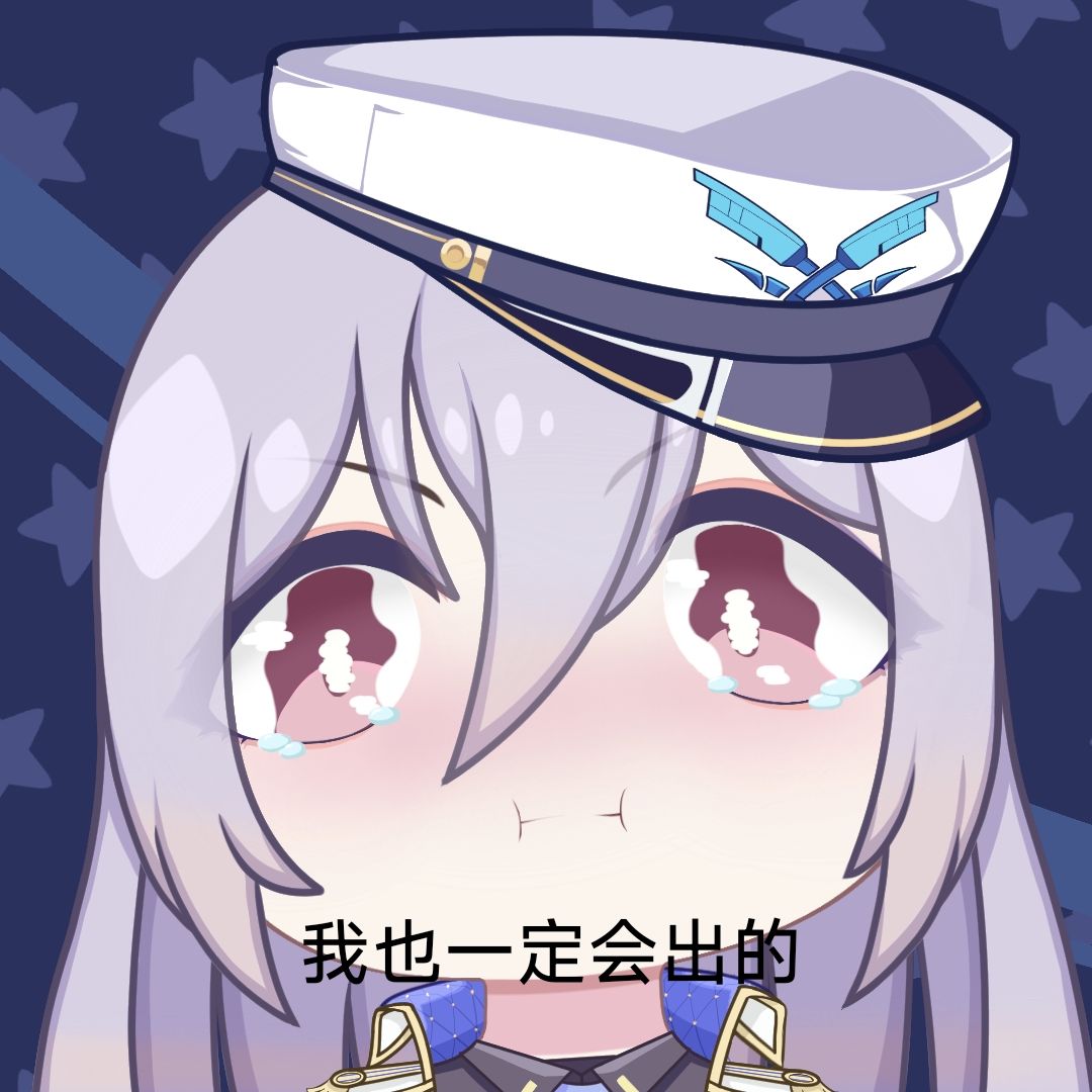 新版本马上就能用的上了,真好 2