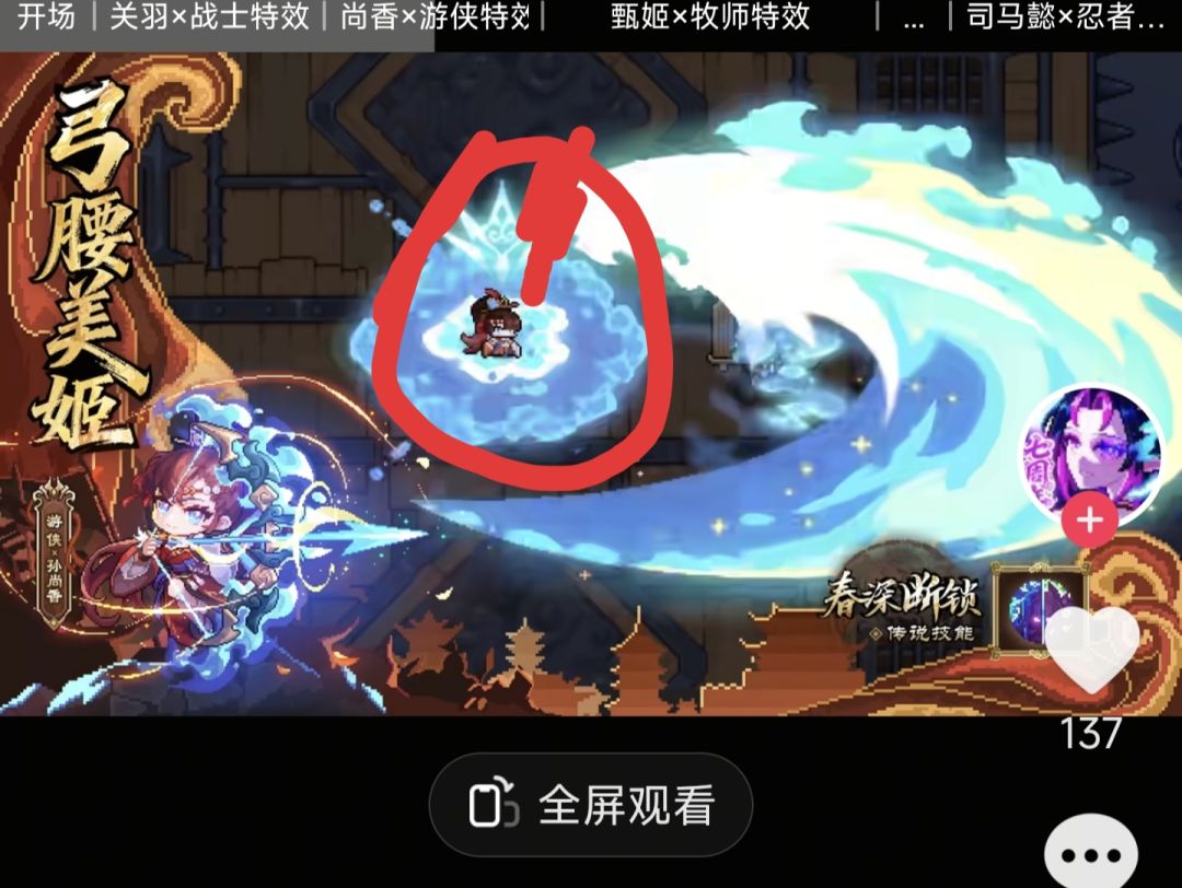 新手咨询 1