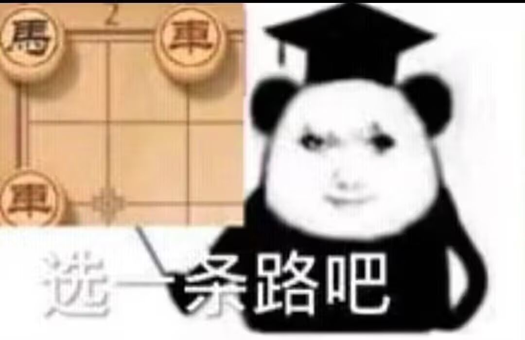 gc的勇者蛙 1
