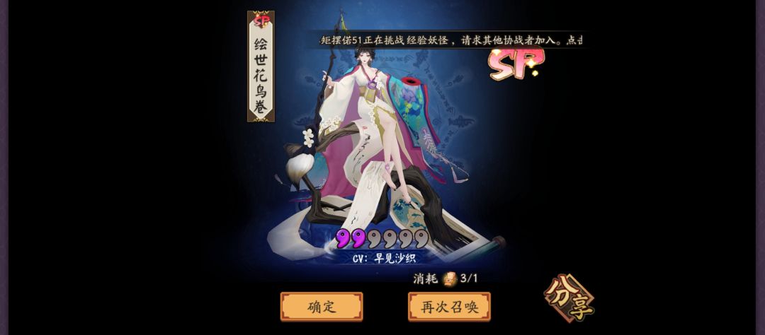 萌新怎么养卡啊 1