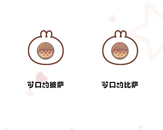 哪个是正版的 1