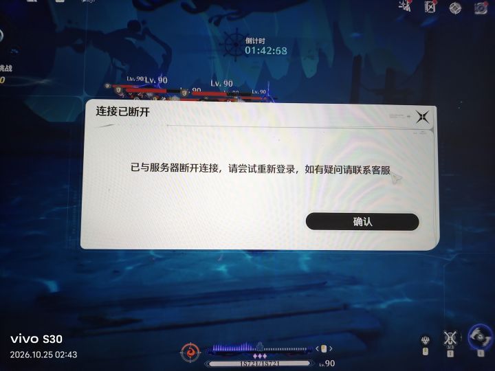 如图截图