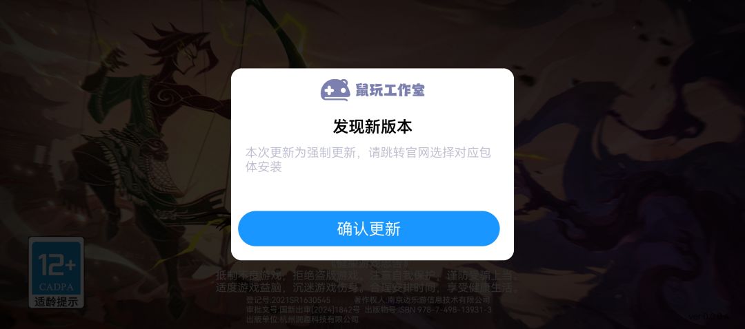 bug 1