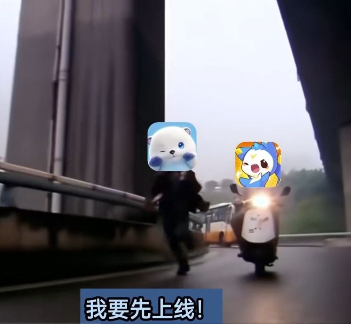 不公测吗?截图