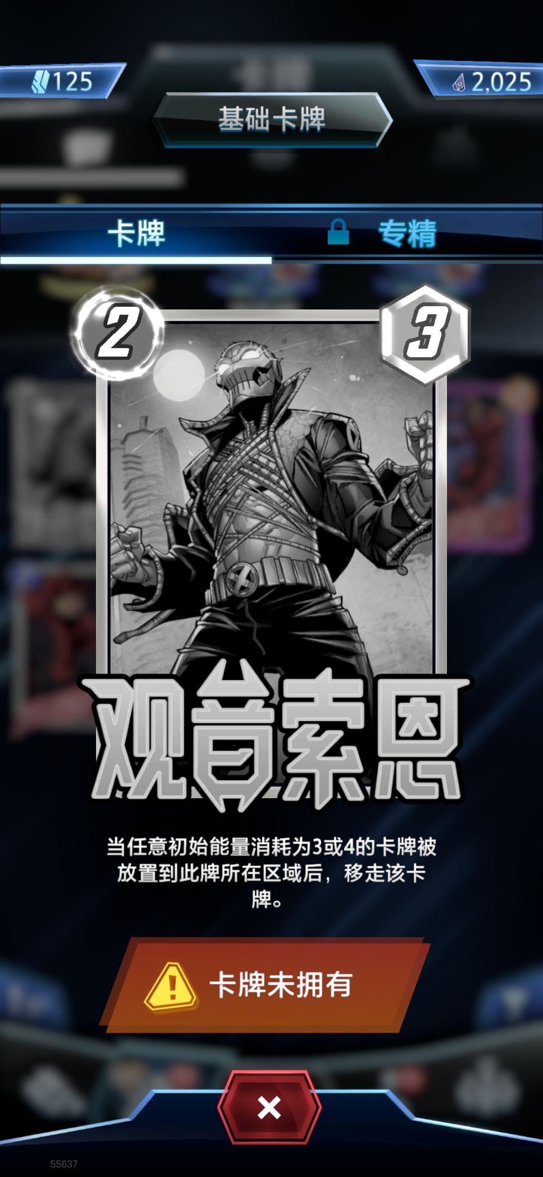 修下bug吧 2