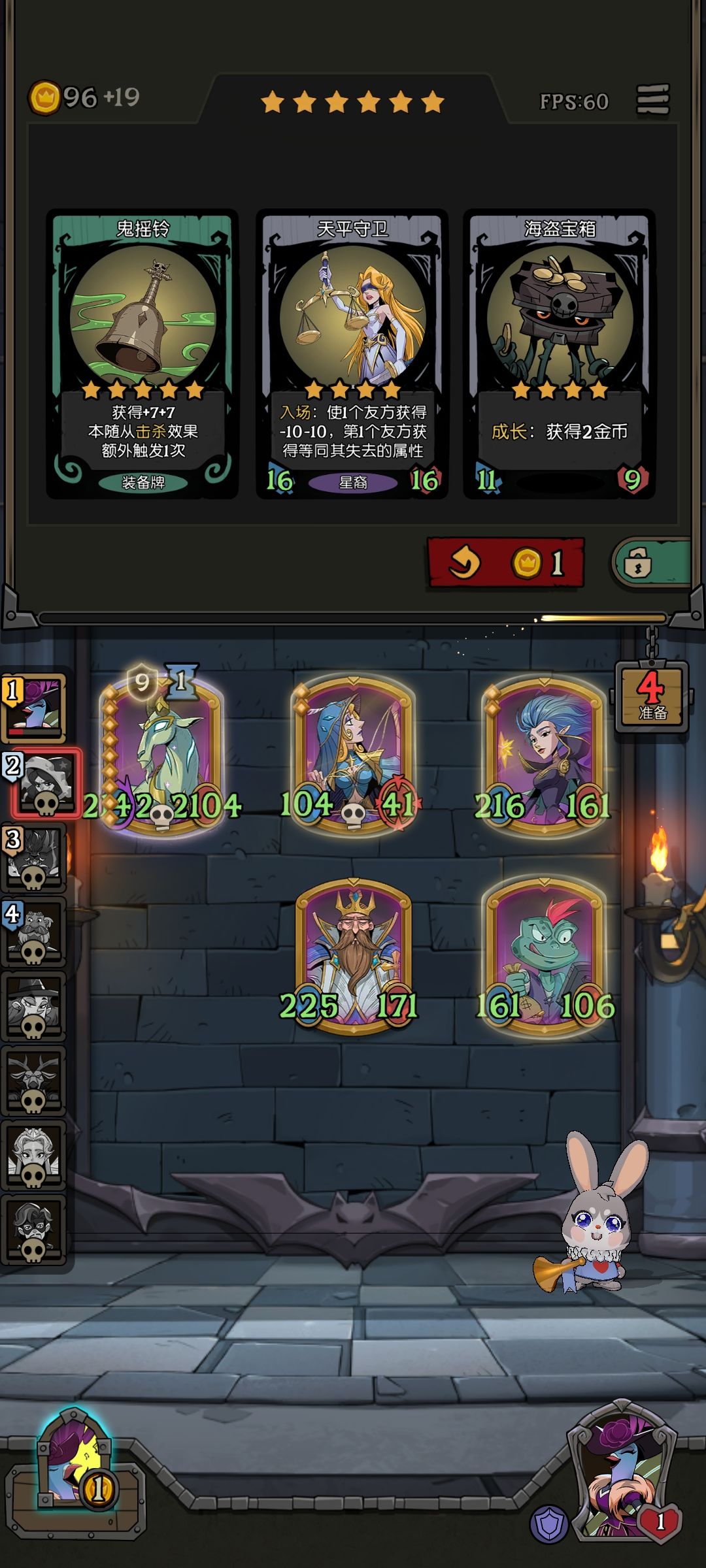 金币多多 1