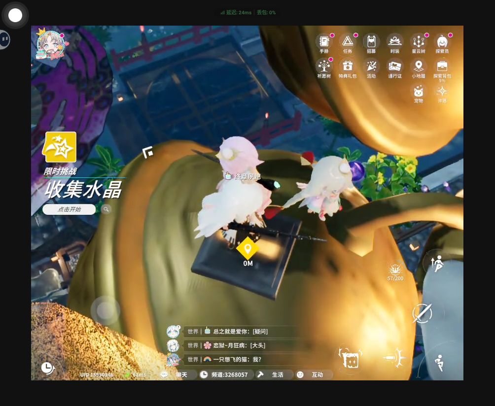 呜呜呜这里过不去了 1