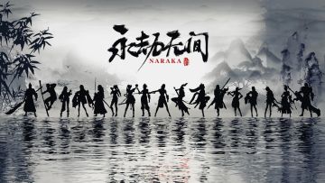 永劫无间最新兑换码合集