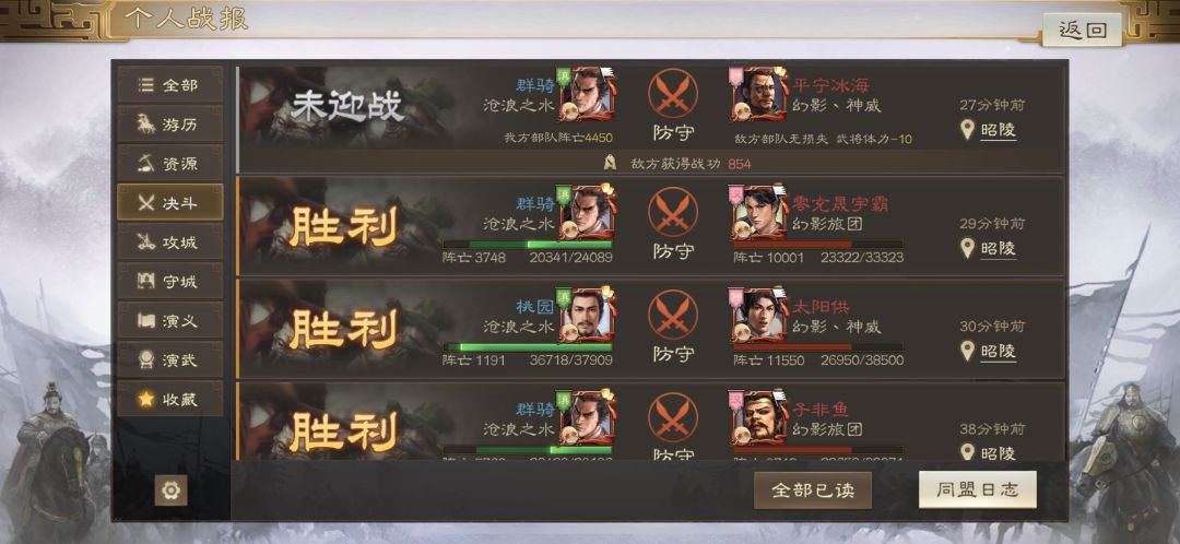 动态图片 6