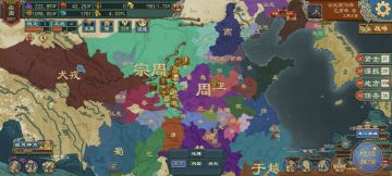 蚌埠住了，被伪周偷后院了