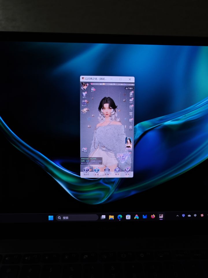PC端没办法扩大吗？截图